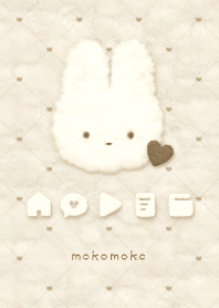 Fluffy Icon & Rabbit  - DG - XF-20