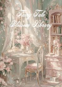 春の光に包まれた秘密の書斎