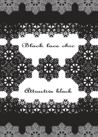 Black lace chic