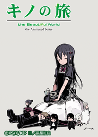 Kino no Tabi Illust02