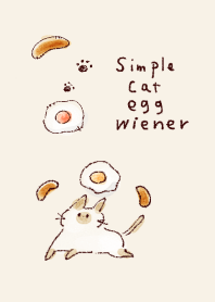 簡單的 貓 煎雞蛋 維納 淺褐色的