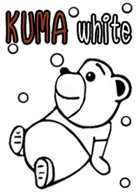 Kuma white