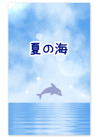 "Summer ocean" For Japan #cool