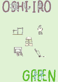 I found my OSHI-IRO , Green-35.