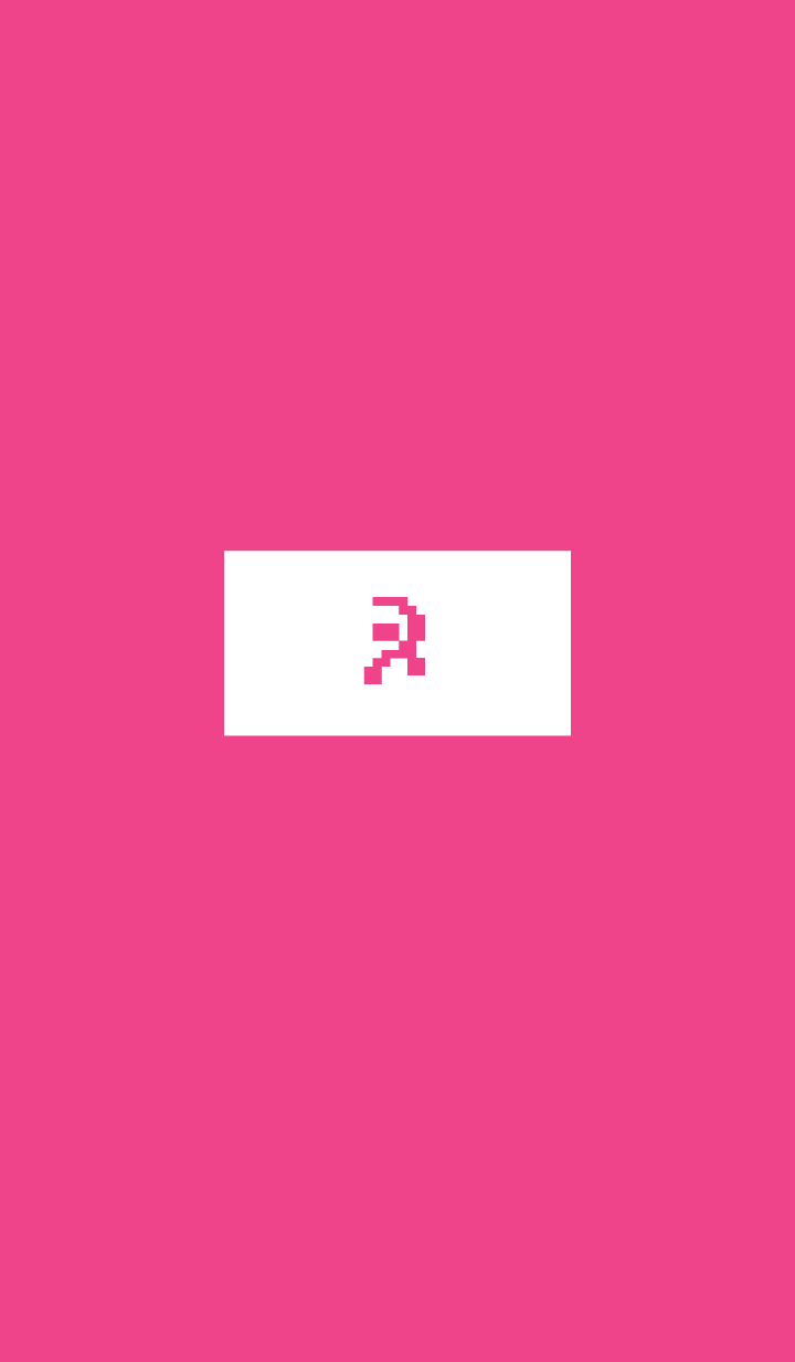 simple mul(pink3)