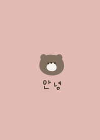 Pink beige and bear. Korean.