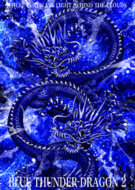 Blue thunder dragon 2