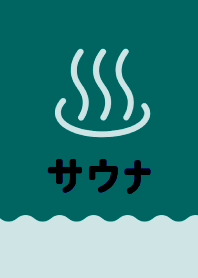 SAUNA ICON THEME 131