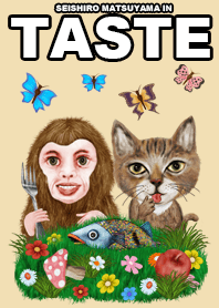 Seishiro Matsuyama in Theme TASTE