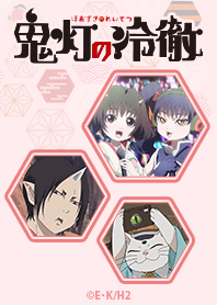 TVアニメ「鬼灯の冷徹 」 Vol.6