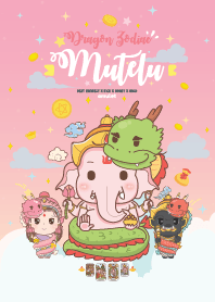 มูเตลู & ปีมะโรงมังกร - รวยหมดหนี้