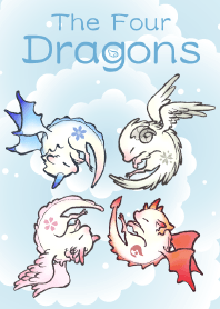 wing&tail(The Four Dragons)Ver.2