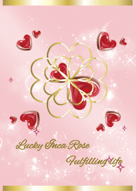 ピンク : 運命の人を引き寄せる石