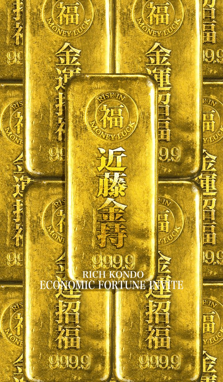 Golden feng shui Rich kondo
