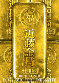 Golden feng shui Rich kondo