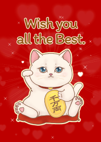The maneki-neko (fortune cat)  rich 111