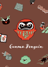 GUNMA PENGUIN