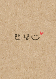 cute kraft paper Korean.