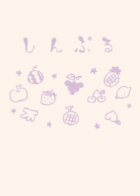 dull color purple moni fruits