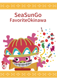 FavoriteOkinwa