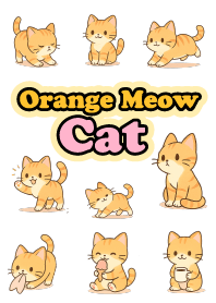 แมวเหมียวส้มส้ม (สกิน เบจ)