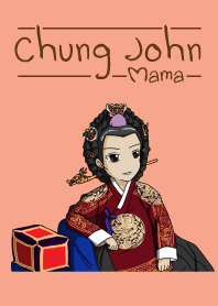 chung john mama
