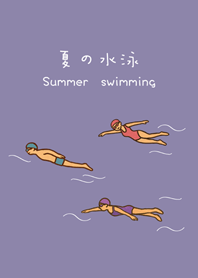 夏の水泳の楽しみ猫(モランディ紫）