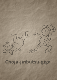 #Choju-jinbutsu-giga