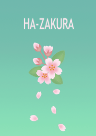 葉桜と舞散る花びら