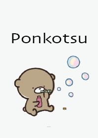 สีเทา : หมีฤดูใบไม้ผลิ Ponkotsu 4