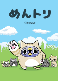 めんトリ×ネコ