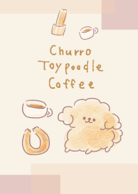 簡單的西班牙油條咖啡玩具貴賓犬米色