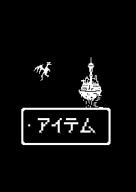 back to the GAMEs