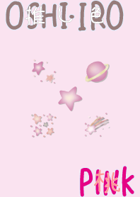 I found my OSHI-IRO , Pink-61