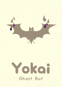 Yokai Ghoost Bat Plump