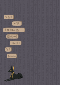 [R] Tutankhamen's Anubis + Indigo |os