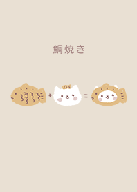 Little kitten in taiyaki