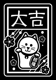 Fortune CAT / Black