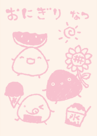 moni onigiri summer dull color pink