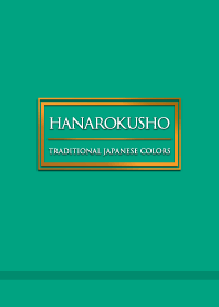 HANAROKUSHO -Traditional Japanese Colors