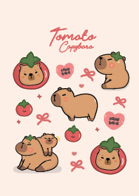 คาปิบาร่ารักมะเขือเทศ :D