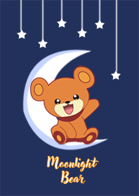 Moonlight Bear (ver. Brown)