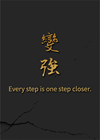 Faster, Higher, Stronger