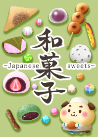Assorted Japanese sweets