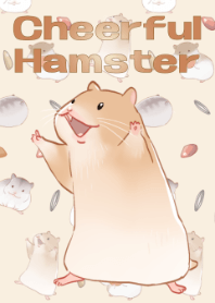 Cheerful Hamster Theme [beige]