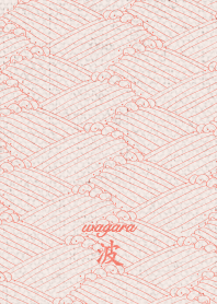 wagara nami ver_Red2