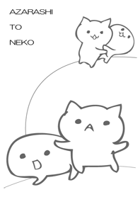NEKOTOAZARASGI