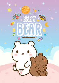 Baby Bears Galaxy Pea Flower