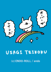 Theme Usagi Teikoku Rainbow Line Theme Line Store