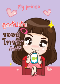 LOOKCAPTAIN my prince_N V08